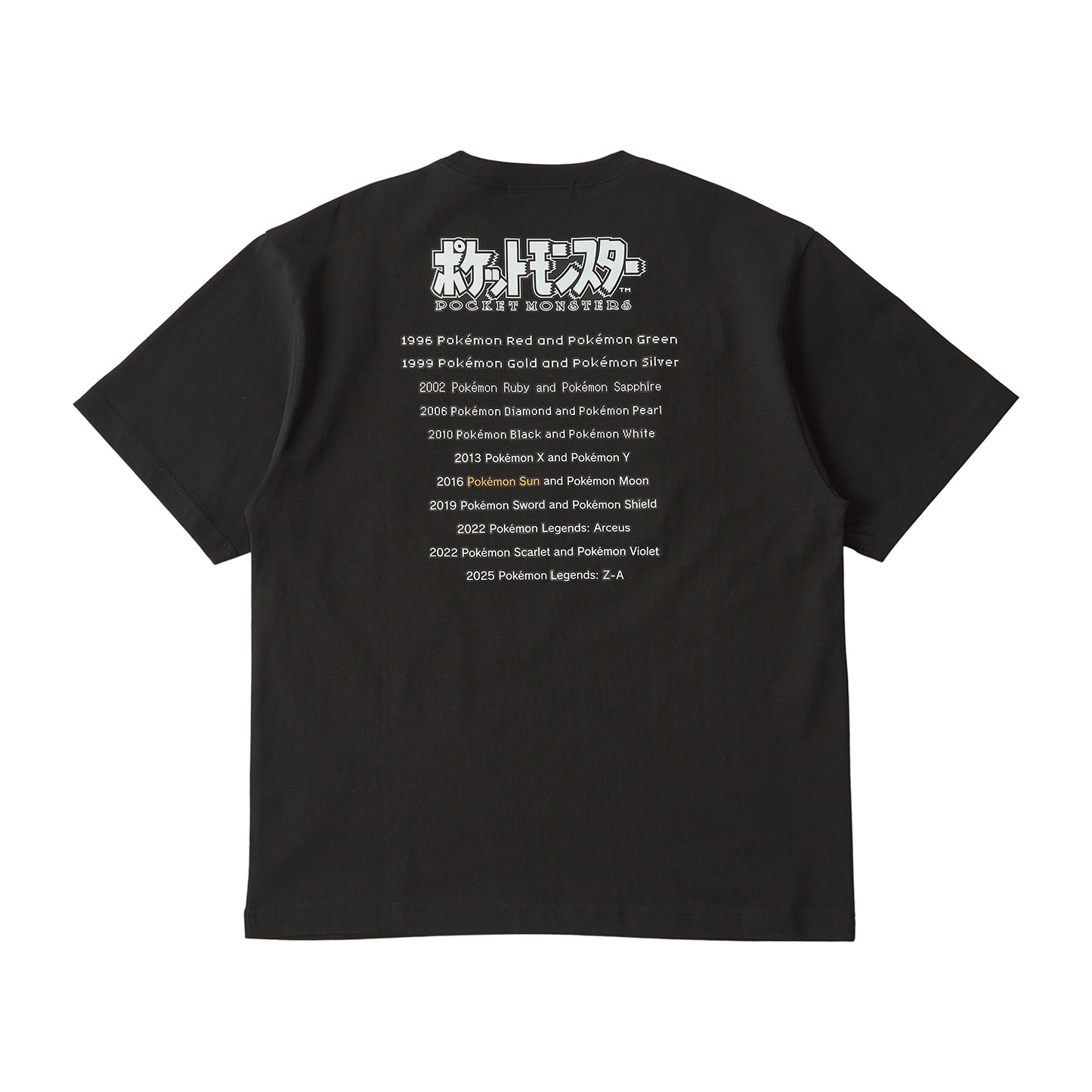 Pokémon  - 30th Anniversary Package Design - T-Shirt in Pouch Pokémon  Sun