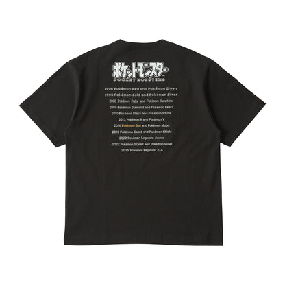Pokémon  - 30th Anniversary Package Design - T-Shirt in Pouch Pokémon  Sun