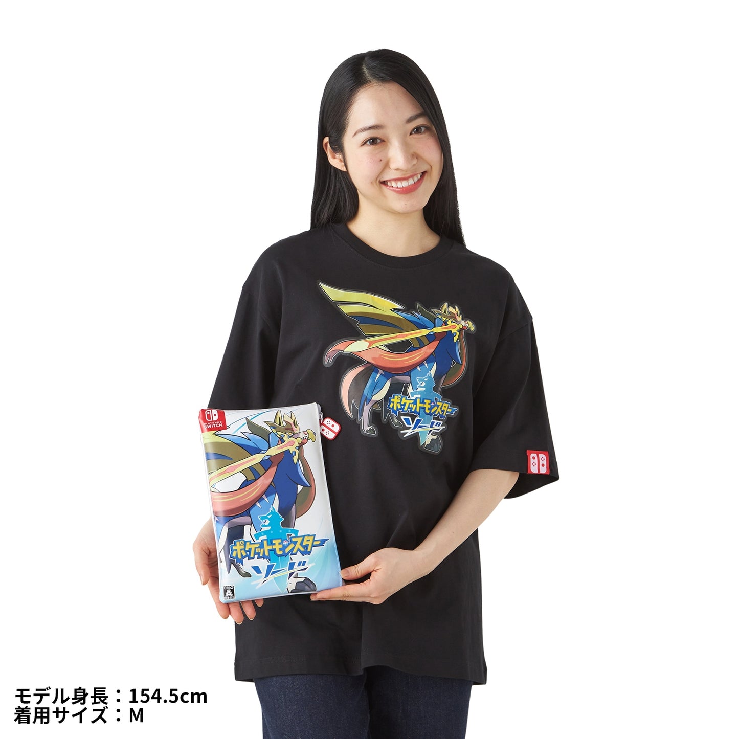 Pokémon  - 30th Anniversary Package Design - T-Shirt in Pouch Pokémon  Sword