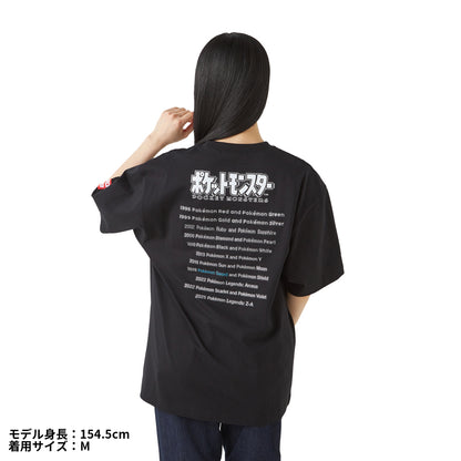 Pokémon  - 30th Anniversary Package Design - T-Shirt in Pouch Pokémon  Sword