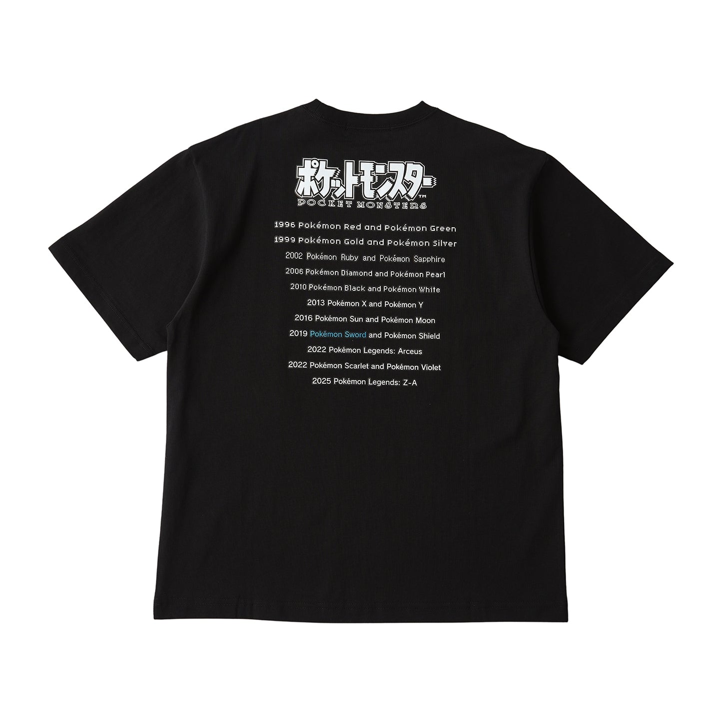 Pokémon  - 30th Anniversary Package Design - T-Shirt in Pouch Pokémon  Sword