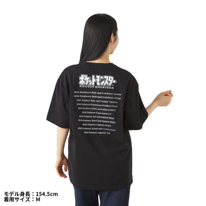 Pokémon  - 30th Anniversary Package Design - T-Shirt in Pouch Pokémon  Violet
