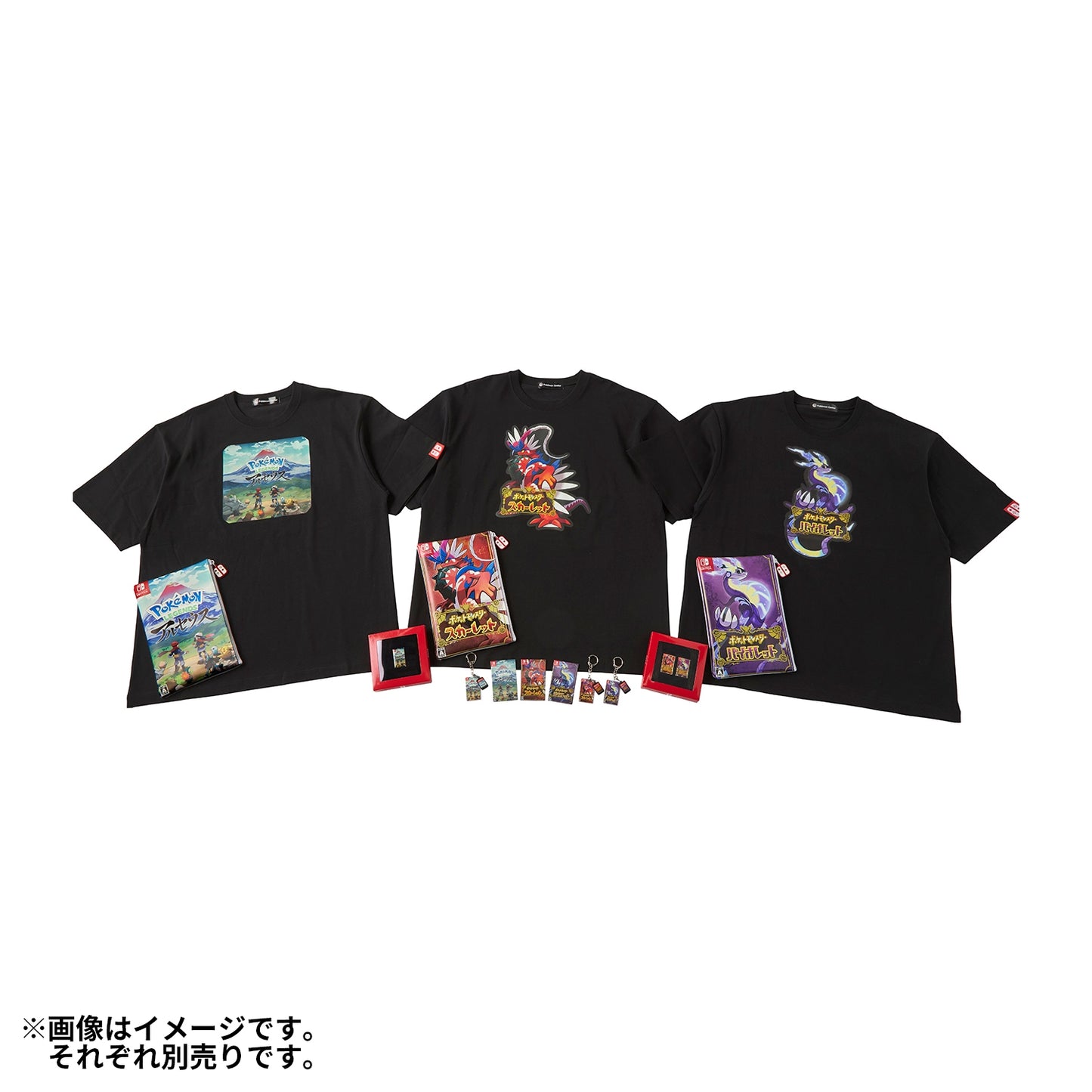 Pokémon  - 30th Anniversary Package Design - T-Shirt in Pouch Pokémon  Violet