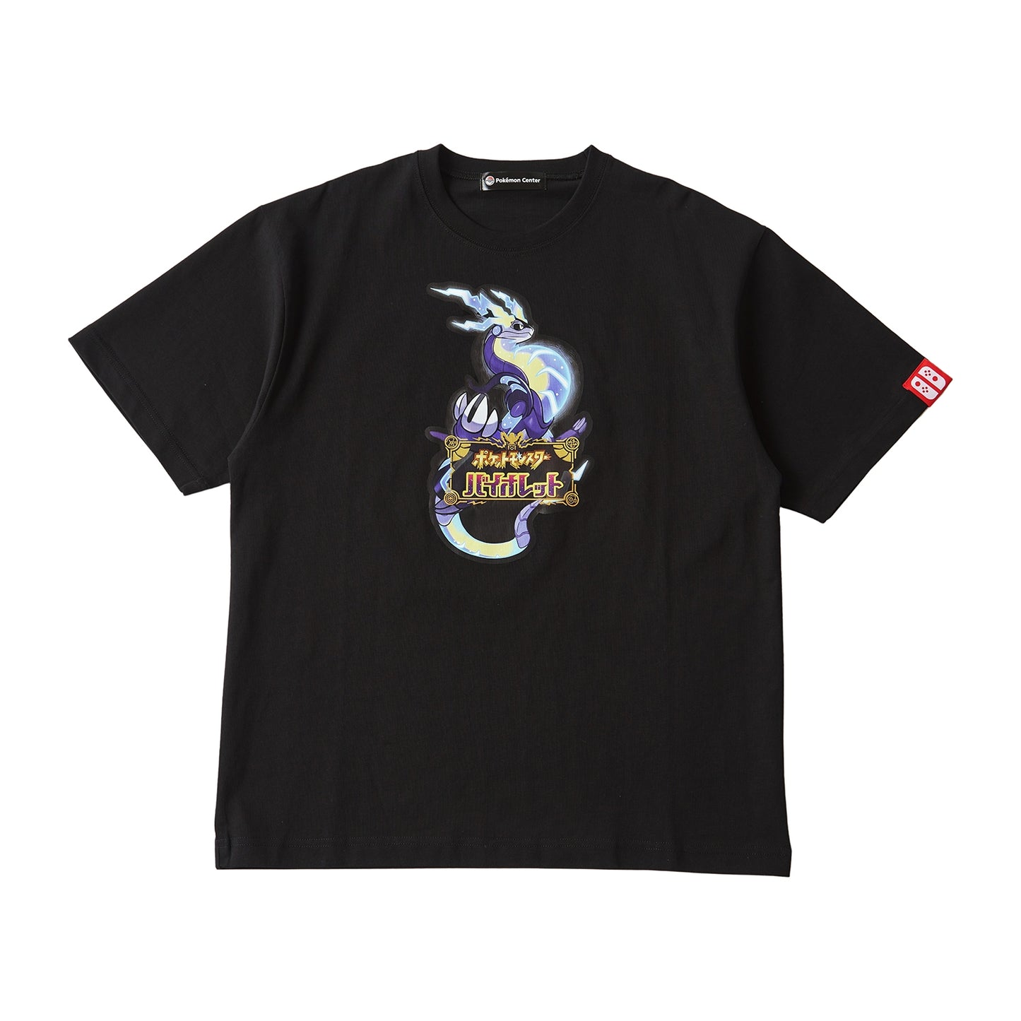 Pokémon  - 30th Anniversary Package Design - T-Shirt in Pouch Pokémon  Violet