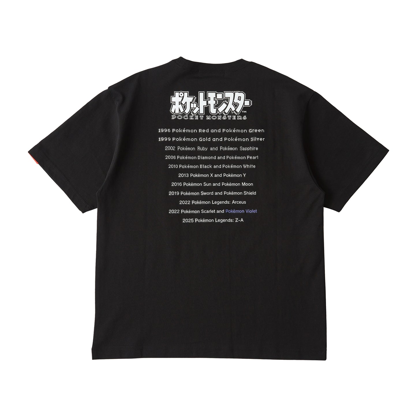 Pokémon  - 30th Anniversary Package Design - T-Shirt in Pouch Pokémon  Violet