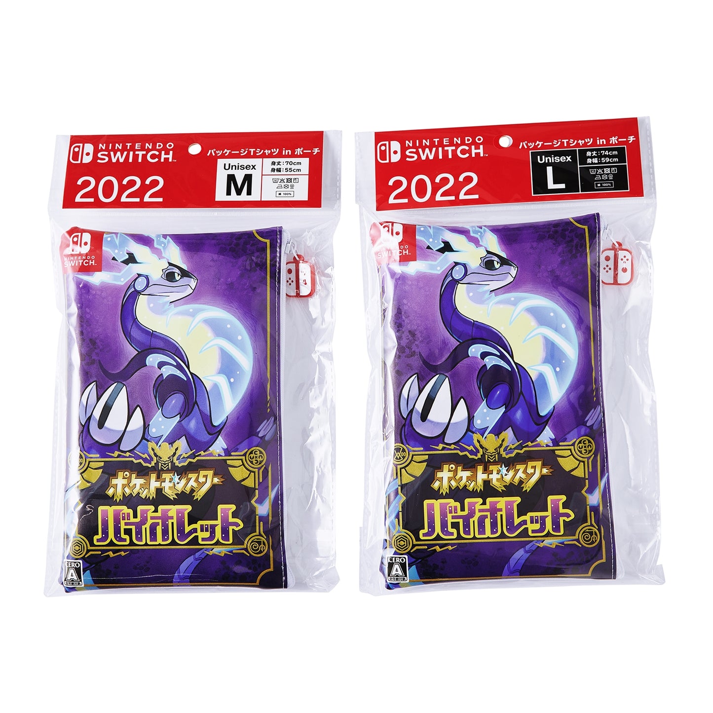 Pokémon  - 30th Anniversary Package Design - T-Shirt in Pouch Pokémon  Violet