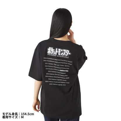 Pokémon  - 30th Anniversary Package Design - T-Shirt in Pouch Pokémon  White