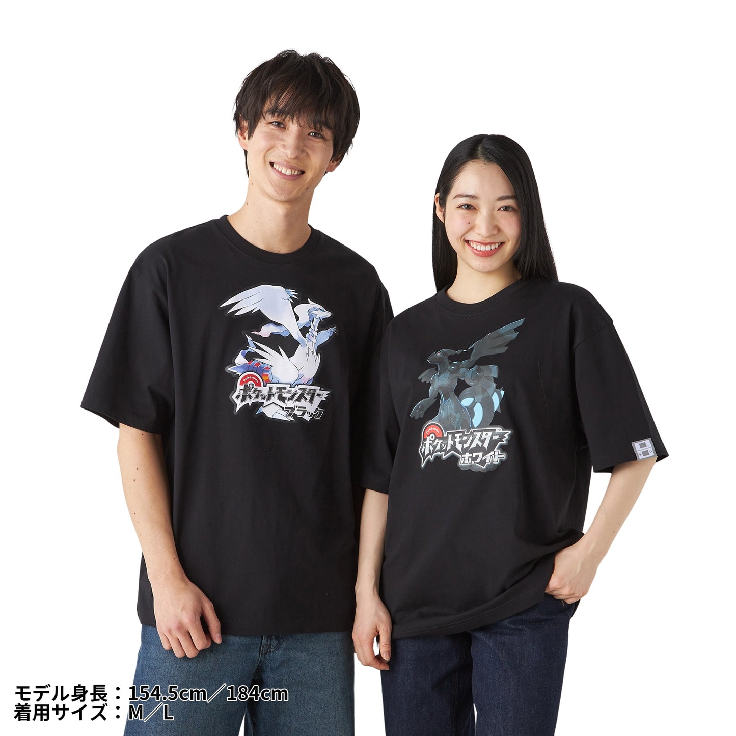 Pokémon  - 30th Anniversary Package Design - T-Shirt in Pouch Pokémon  White