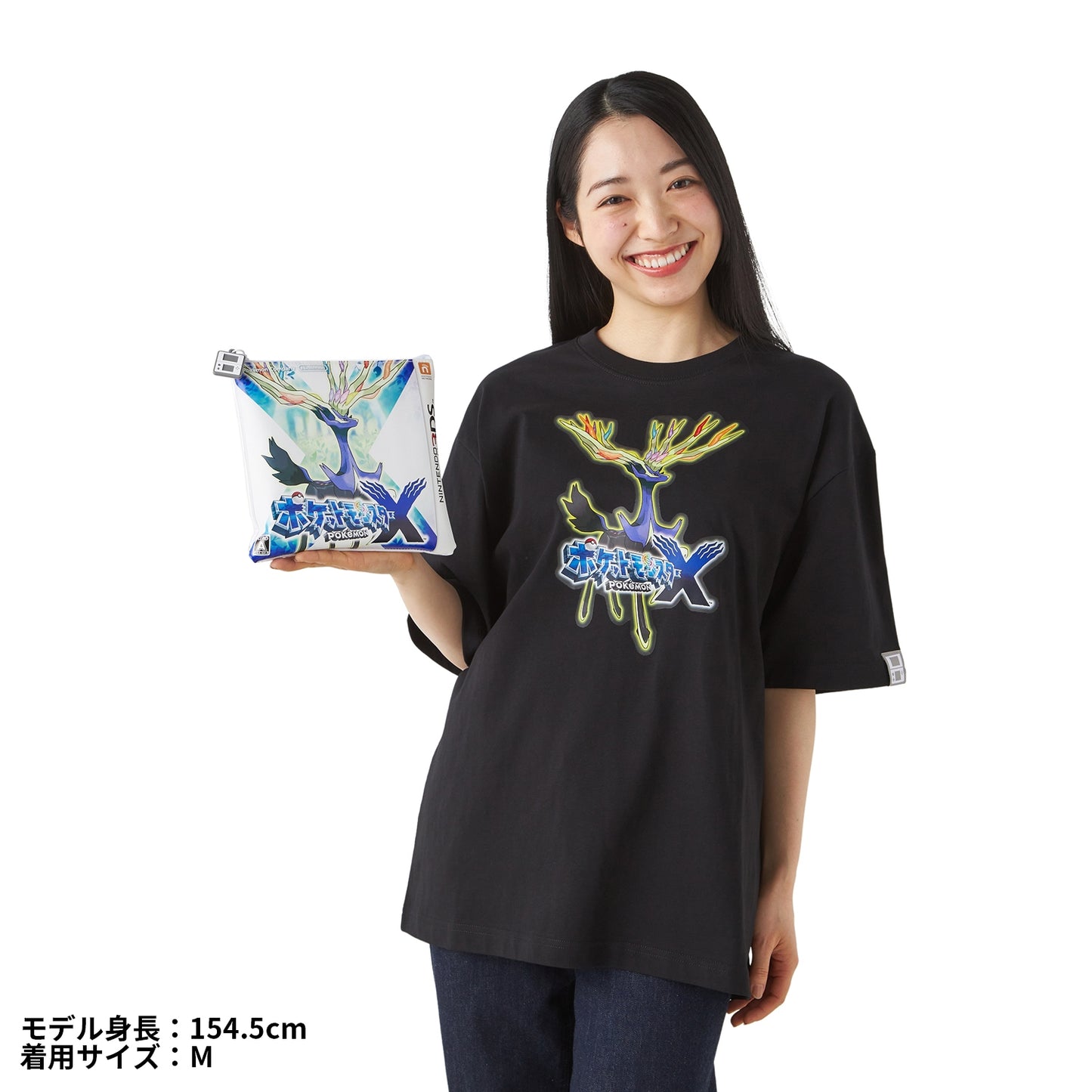 Pokémon  - 30th Anniversary Package Design - T-Shirt in Pouch Pokémon  X
