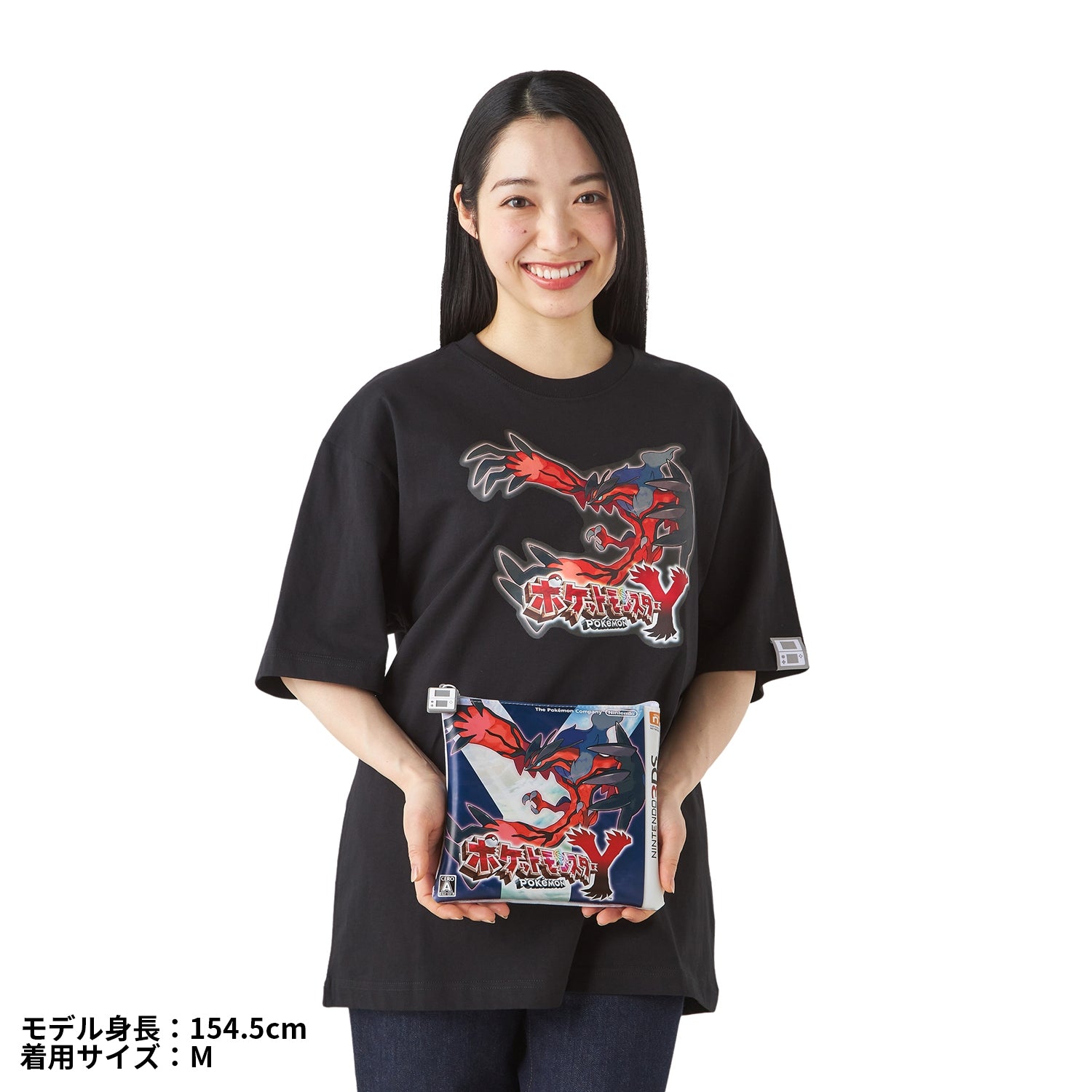 Pokémon Package T-Shirt in Pouch | 30th Anniversary | LEALEA MART