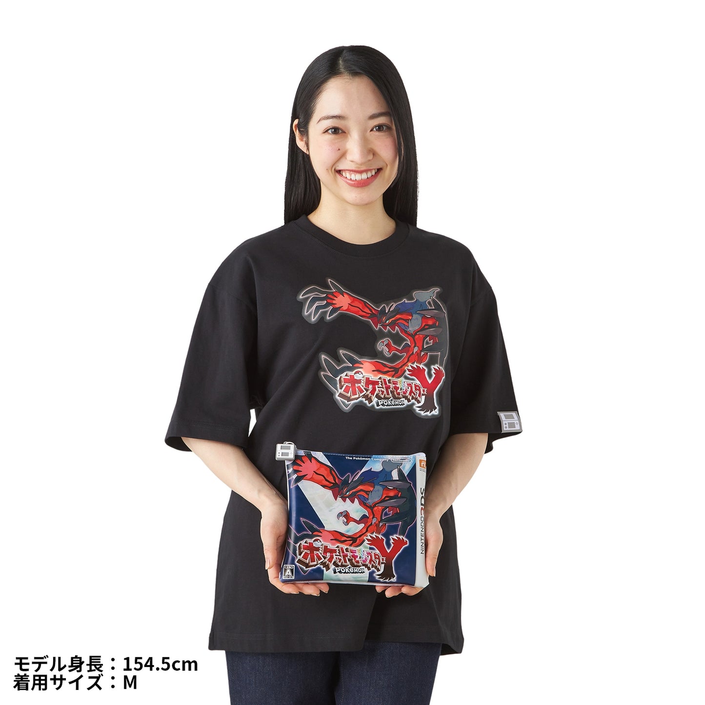 Pokémon  - 30th Anniversary Package Design - T-Shirt in Pouch Pokémon  Y
