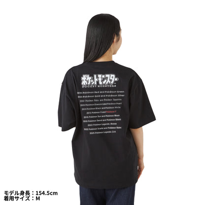 Pokémon  - 30th Anniversary Package Design - T-Shirt in Pouch Pokémon  Y