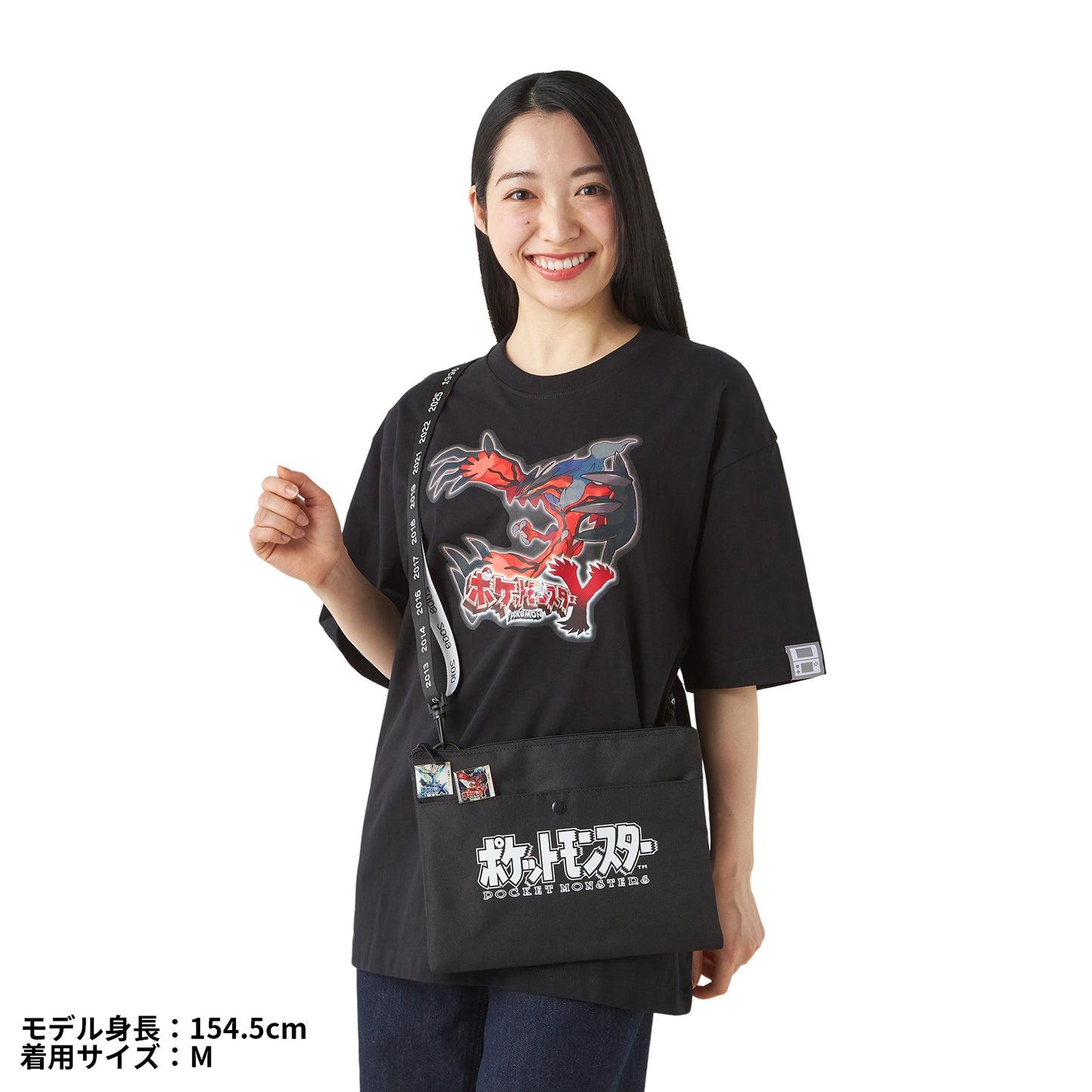 Pokémon  - 30th Anniversary Package Design - T-Shirt in Pouch Pokémon  Y