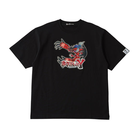 Pokémon  - 30th Anniversary Package Design - T-Shirt in Pouch Pokémon  Y