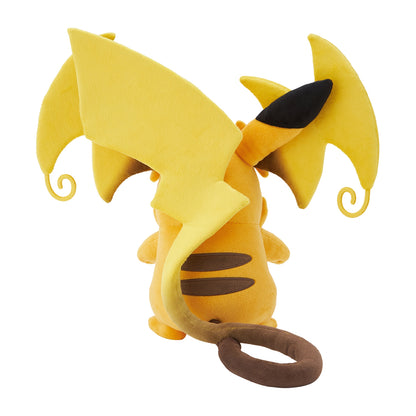Pokémon - Mega Raichu Y Plush