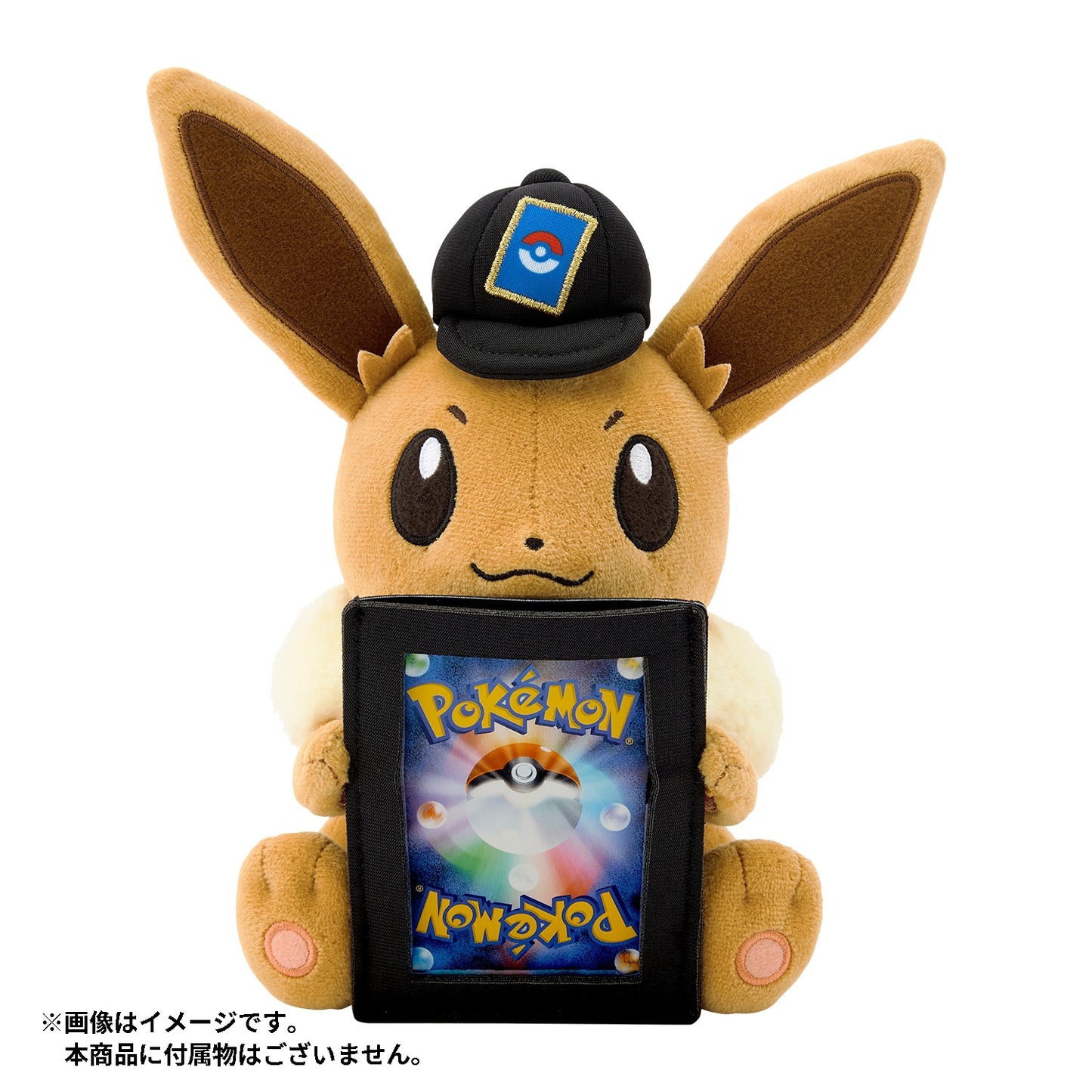 Pokémon - Pokémon Card Plush Card Stand Eevee