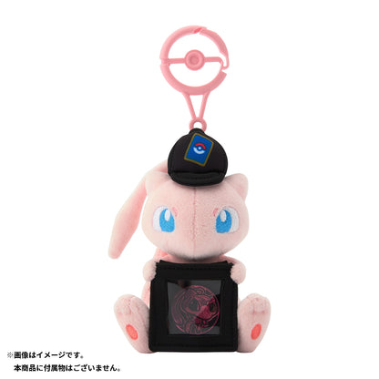 Pokémon - Pokémon Card Plush Keychain Coin Holder Mew