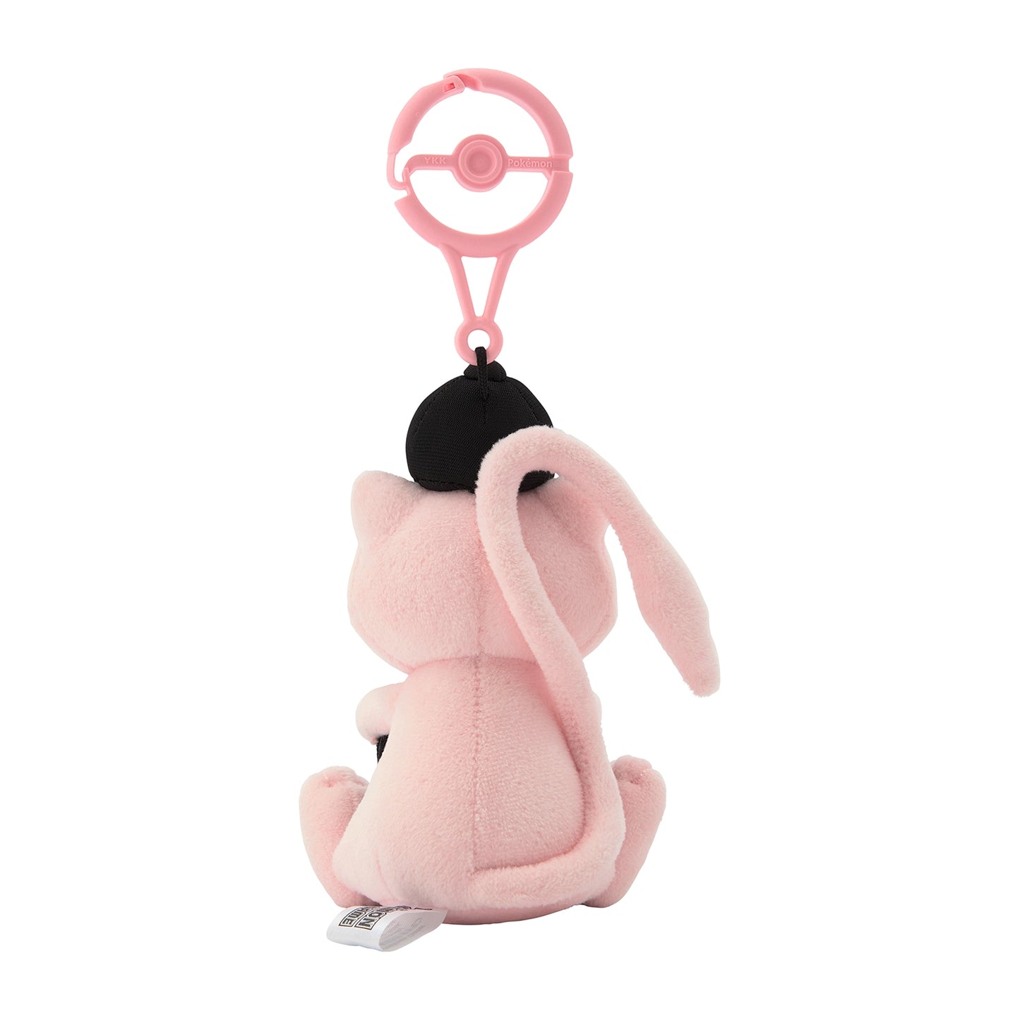 Pokémon - Pokémon Card Plush Keychain Coin Holder Mew