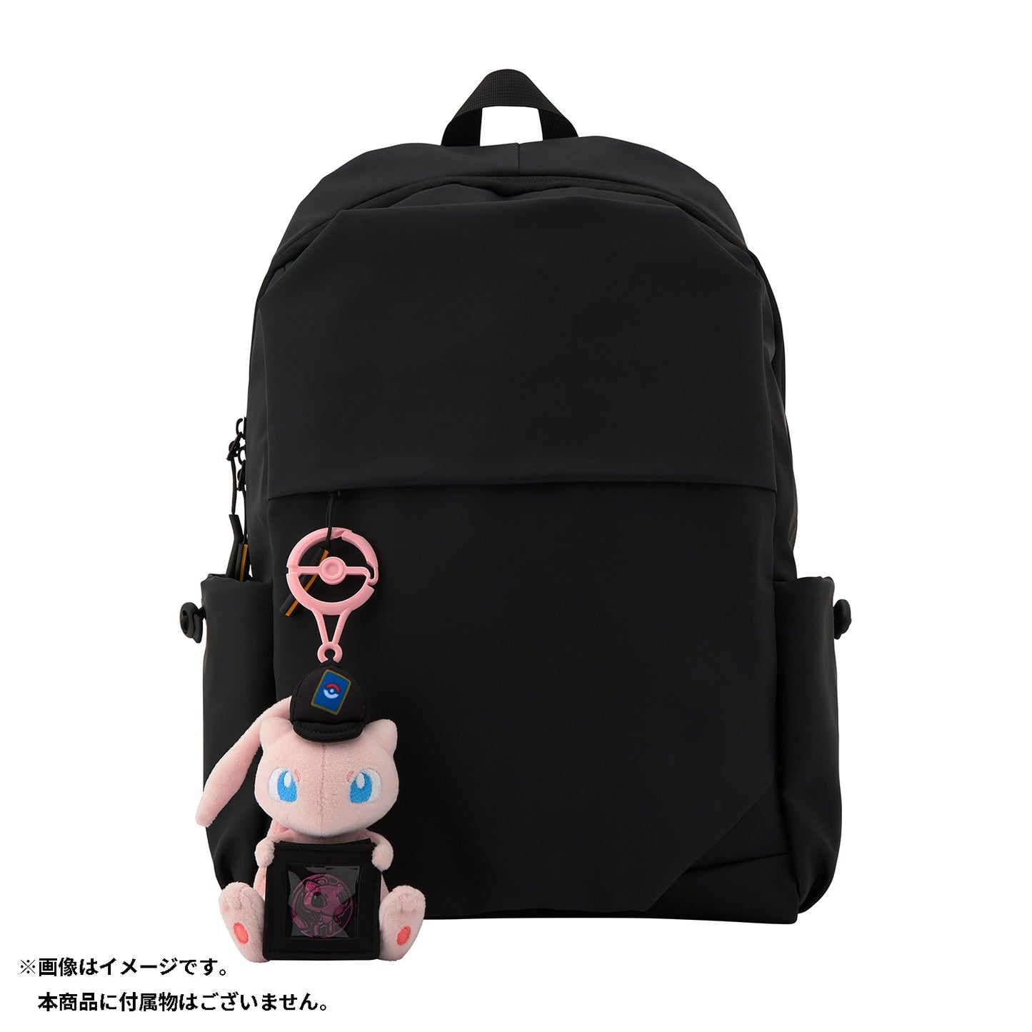 Pokémon - Pokémon Card Plush Keychain Coin Holder Mew