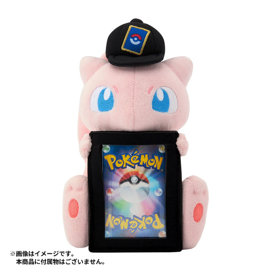Pokémon - Pokémon Card Plush Card Stand Mew