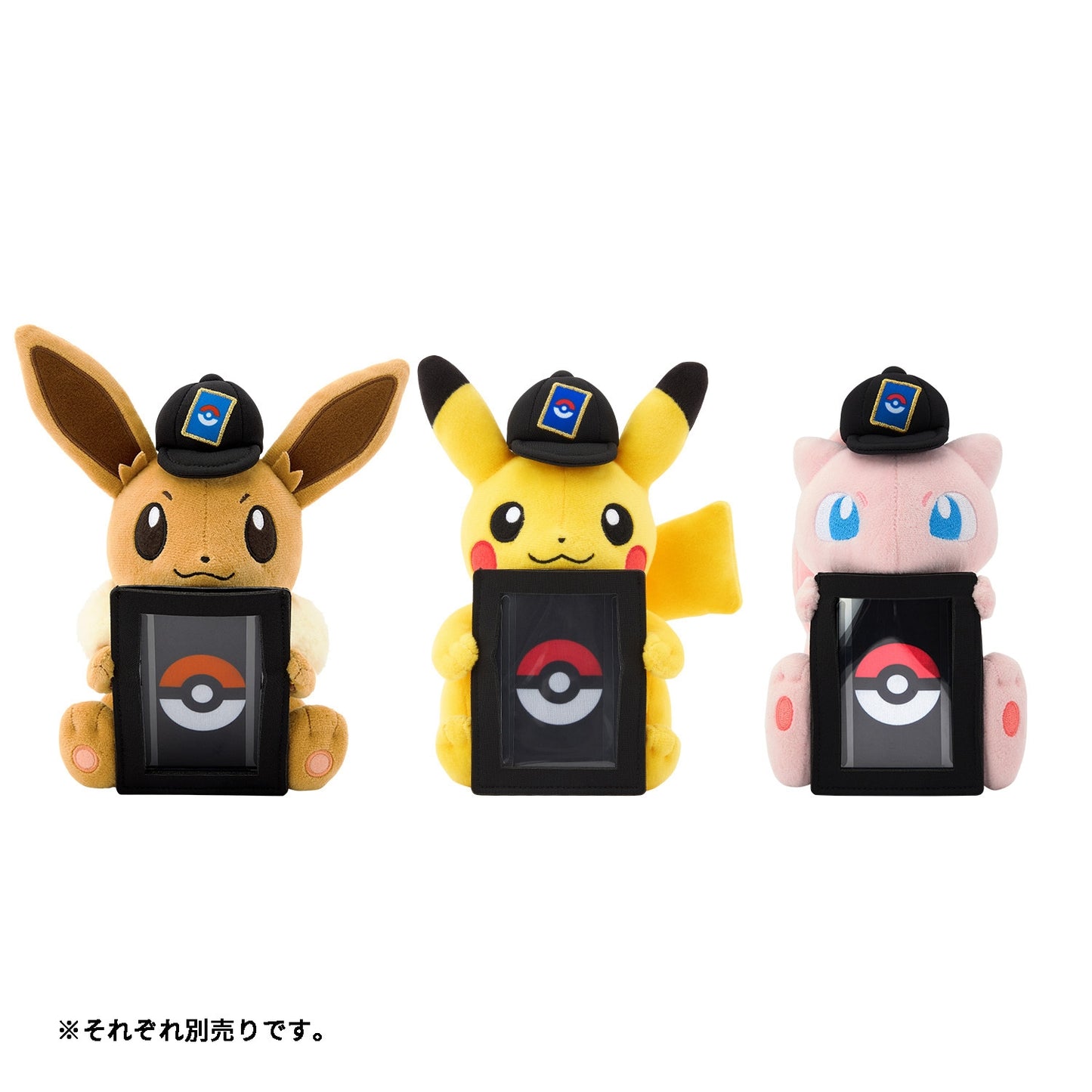 Pokémon - Pokémon Card Plush Card Stand Mew