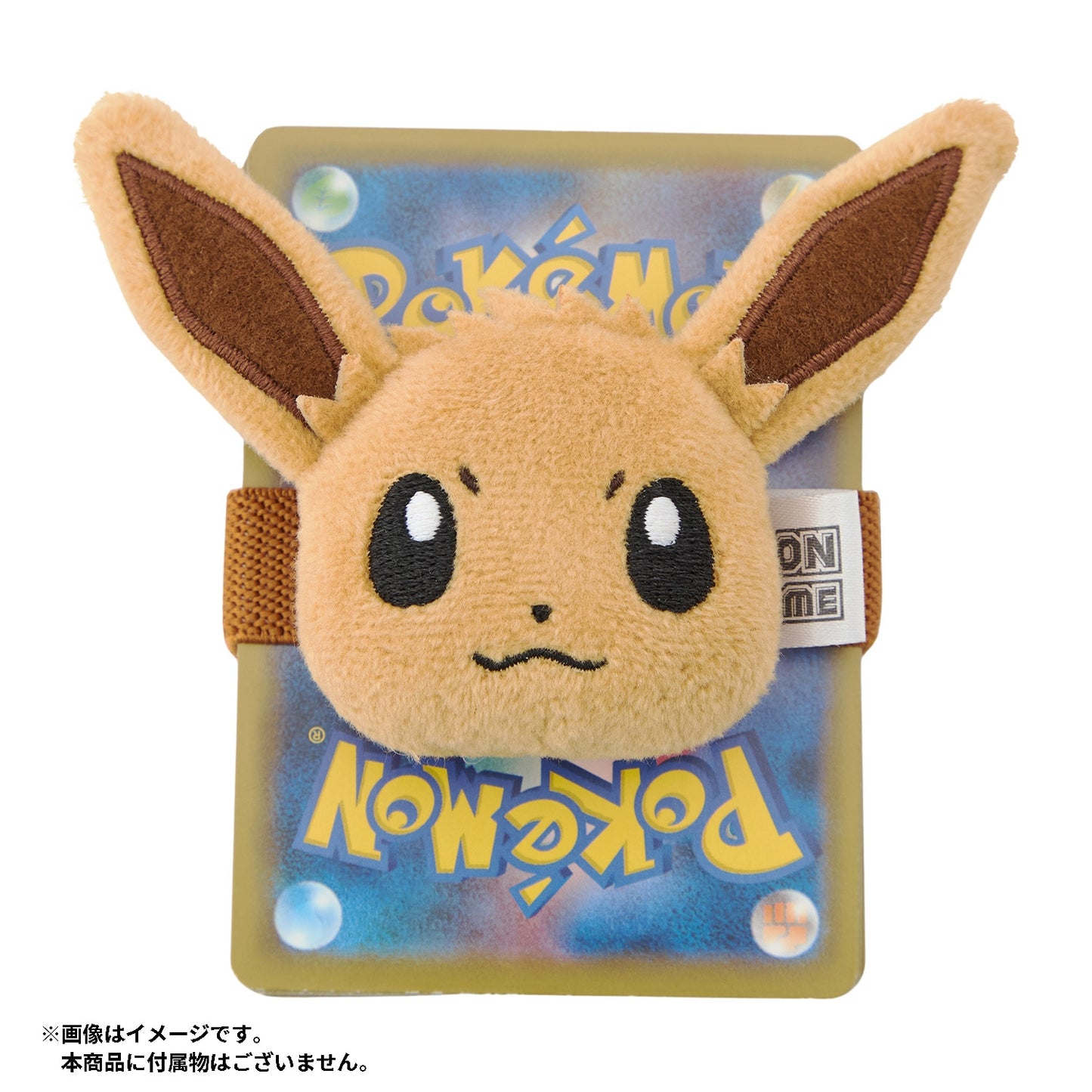 Pokémon - Pokémon Card Plush Multi Band Eevee