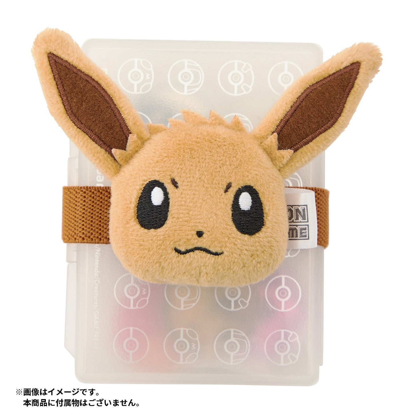 Pokémon - Pokémon Card Plush Multi Band Eevee