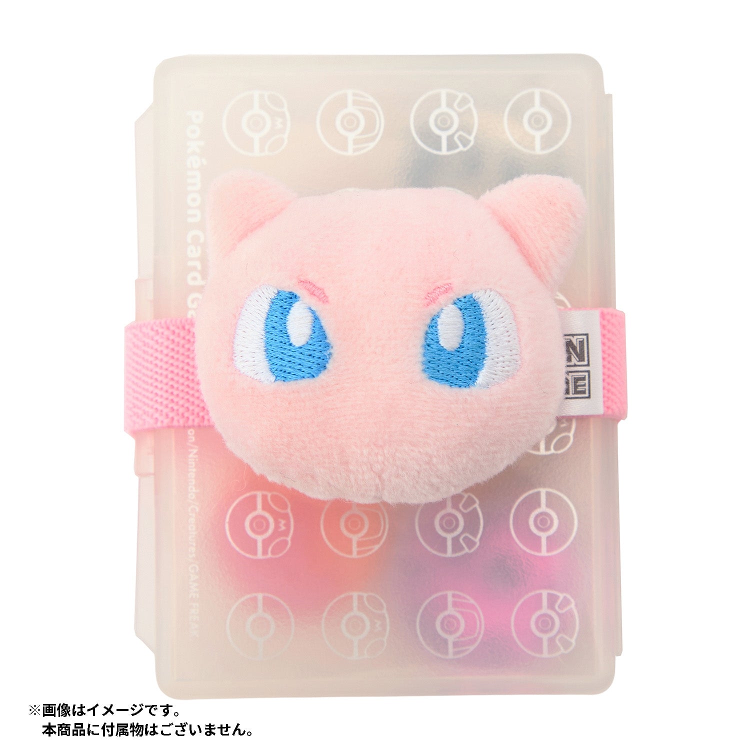 Official Mew Plush Card Multi-Band | Pokémon TCG Accessory