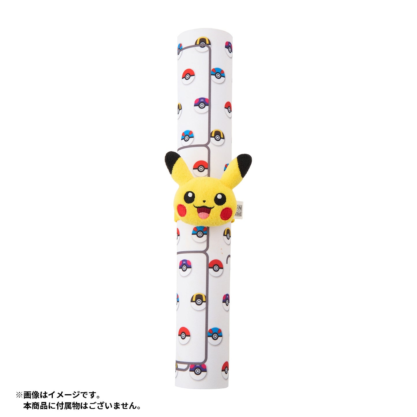 Pokémon - Pokémon Card Plush Multi Band Pikachu