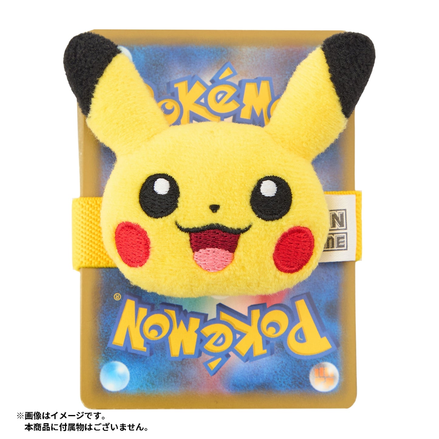 Pokémon - Pokémon Card Plush Multi Band Pikachu