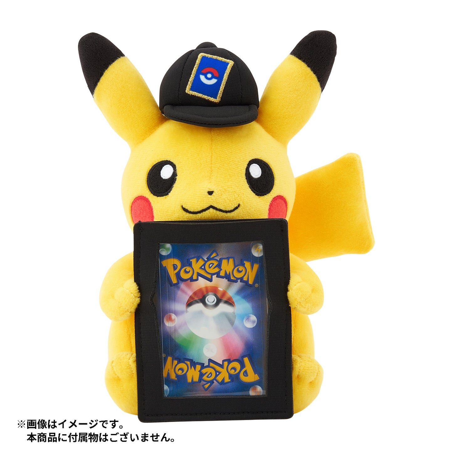Pokémon - Pokémon Card Plush Card Stand Pikachu