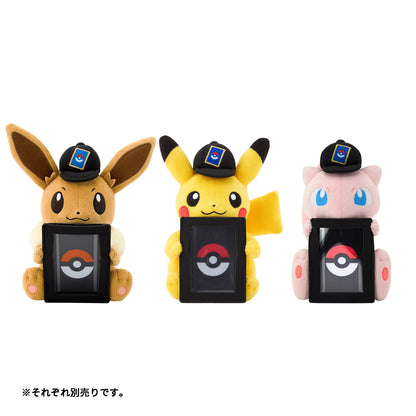 Pokémon - Pokémon Card Plush Card Stand Pikachu