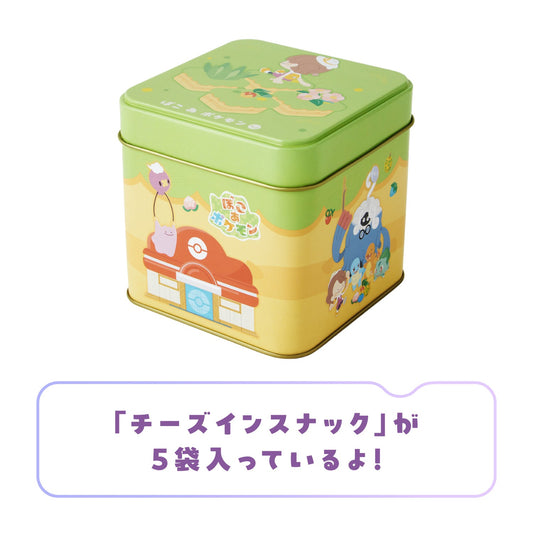 A box of 'Cheese in Snack' treats from the Pokémon Pokopia collection, featuring cute packaging art of the slightly altered Pokémon.