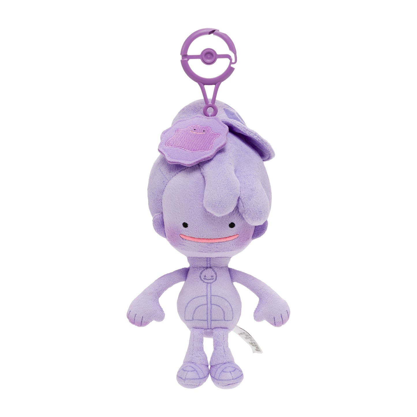 Ditto in Cap (Ditto Color) Plush Keychain Pokémon Pokopia | Pokémon Center