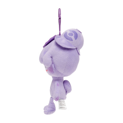 Ditto in Cap (Ditto Color) Plush Keychain Pokémon Pokopia | Pokémon Center