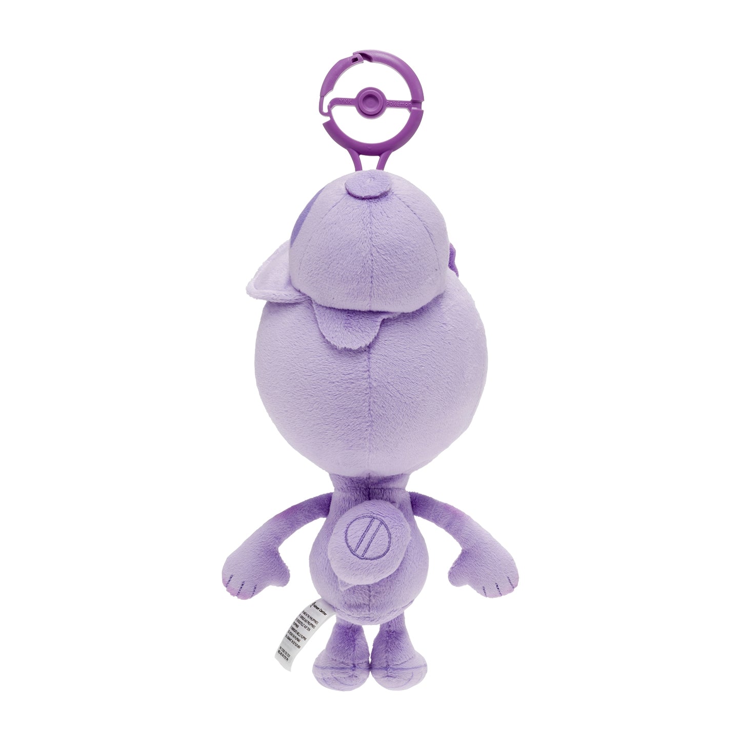 Ditto in Cap (Ditto Color) Plush Keychain Pokémon Pokopia | Pokémon Center