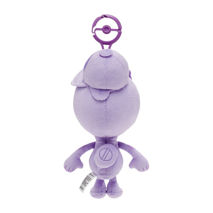 Ditto in Cap (Ditto Color) Plush Keychain Pokémon Pokopia | Pokémon Center