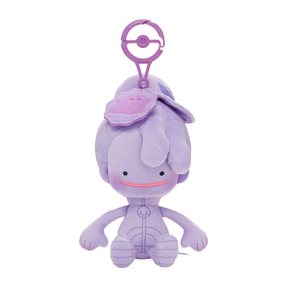 Ditto in Cap (Ditto Color) Plush Keychain Pokémon Pokopia | Pokémon Center