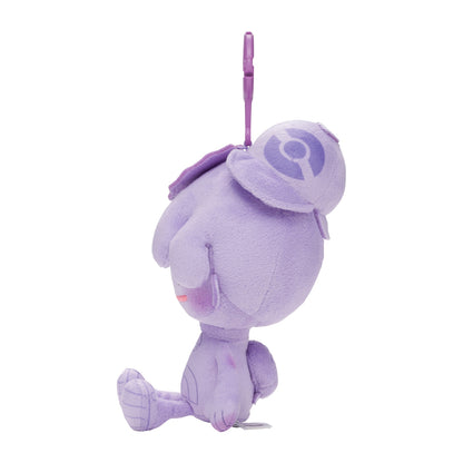 Ditto in Cap (Ditto Color) Plush Keychain Pokémon Pokopia | Pokémon Center