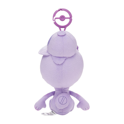 Ditto in Cap (Ditto Color) Plush Keychain Pokémon Pokopia | Pokémon Center