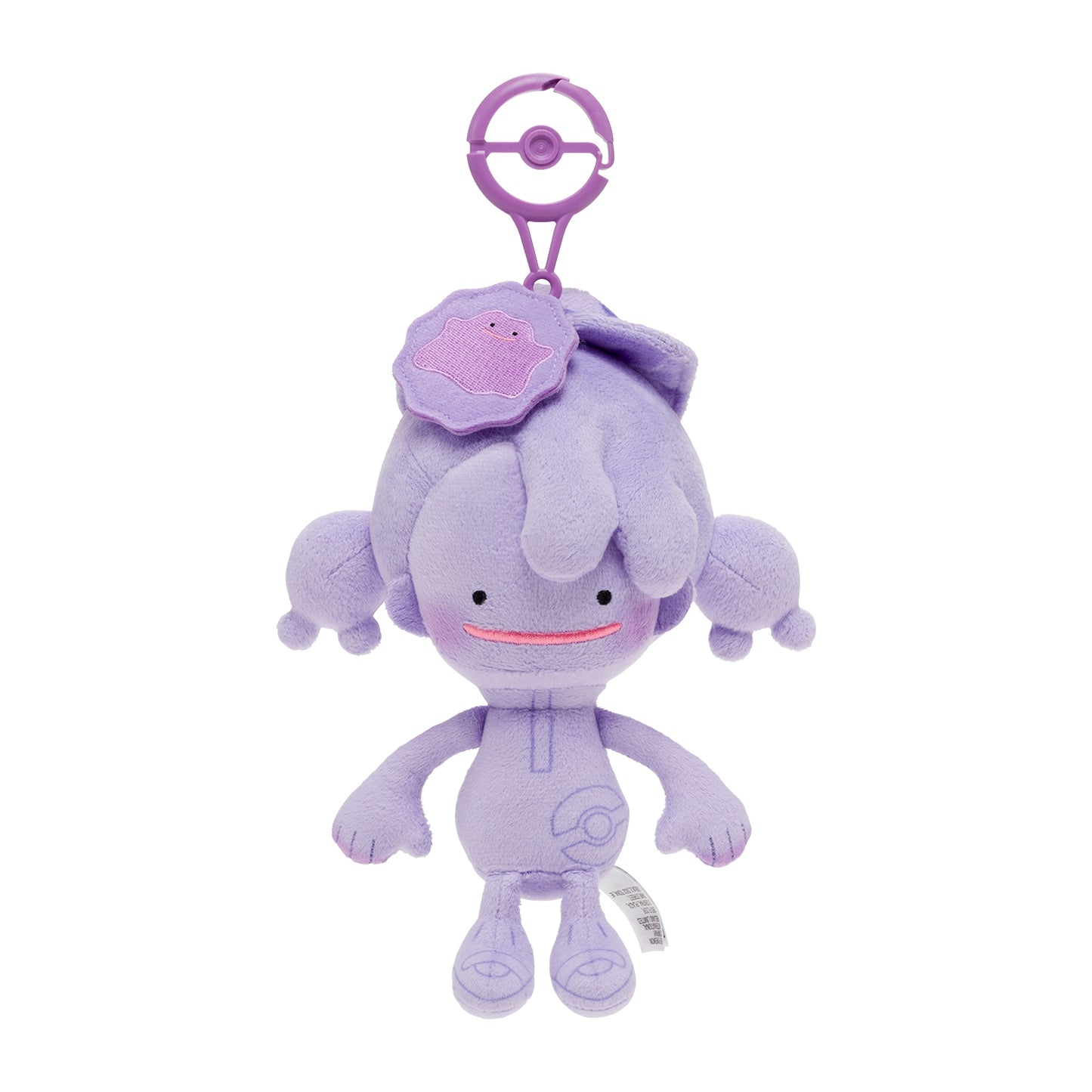 Ditto in Hat (Ditto Color) Plush Keychain Pokémon Pokopia | Pokémon Center