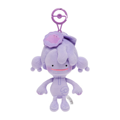 Ditto in Hat (Ditto Color) Plush Keychain Pokémon Pokopia | Pokémon Center