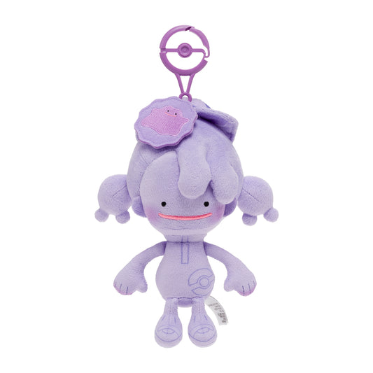 Ditto in Hat (Ditto Color) Plush Keychain Pokémon Pokopia | Pokémon Center