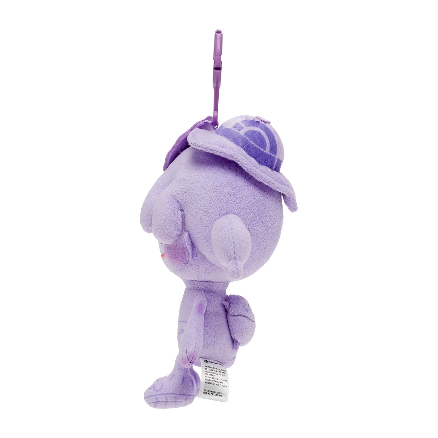 Ditto in Hat (Ditto Color) Plush Keychain Pokémon Pokopia | Pokémon Center