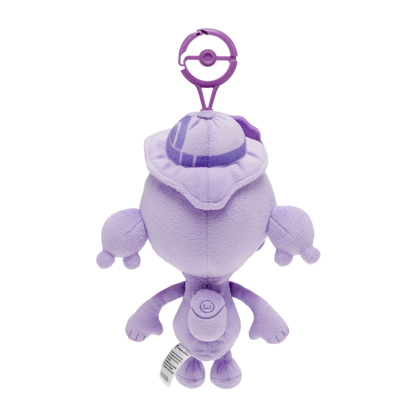 Ditto in Hat (Ditto Color) Plush Keychain Pokémon Pokopia | Pokémon Center