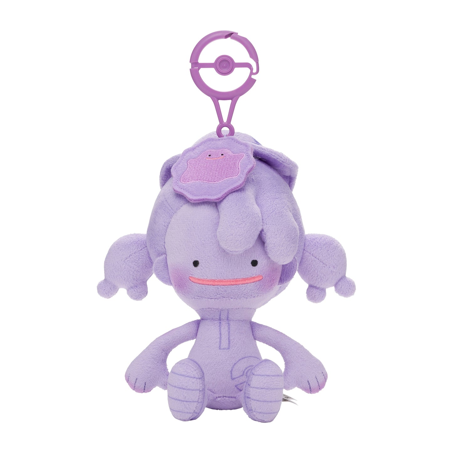 Ditto in Hat (Ditto Color) Plush Keychain Pokémon Pokopia | Pokémon Center