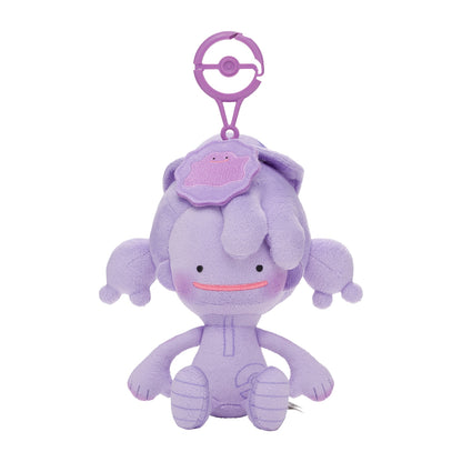 Ditto in Hat (Ditto Color) Plush Keychain Pokémon Pokopia | Pokémon Center