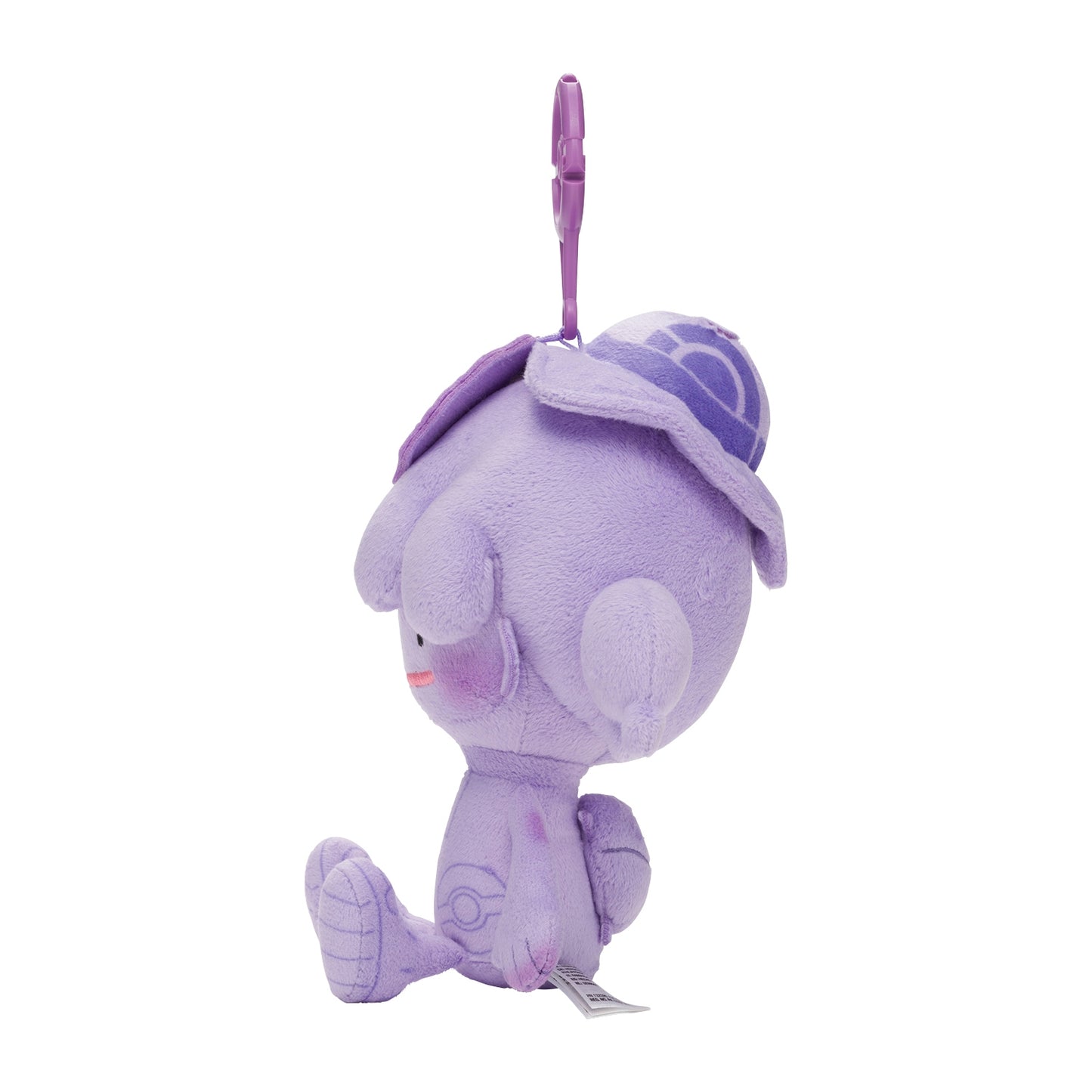 Ditto in Hat (Ditto Color) Plush Keychain Pokémon Pokopia | Pokémon Center