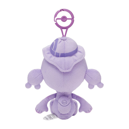 Ditto in Hat (Ditto Color) Plush Keychain Pokémon Pokopia | Pokémon Center