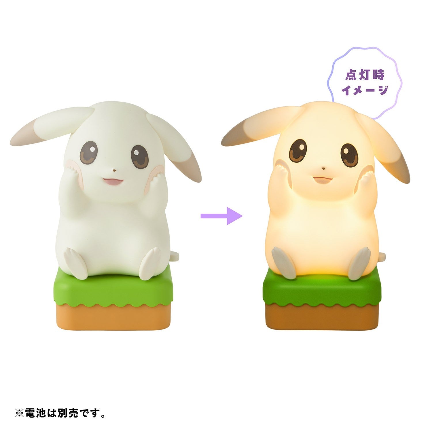 Pokémon Pokopia Collection | Exclusive Center Merch – LEALEA MART